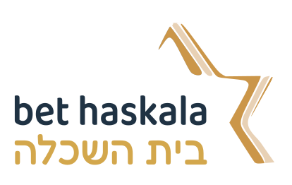 bet haskala · בית השכלה